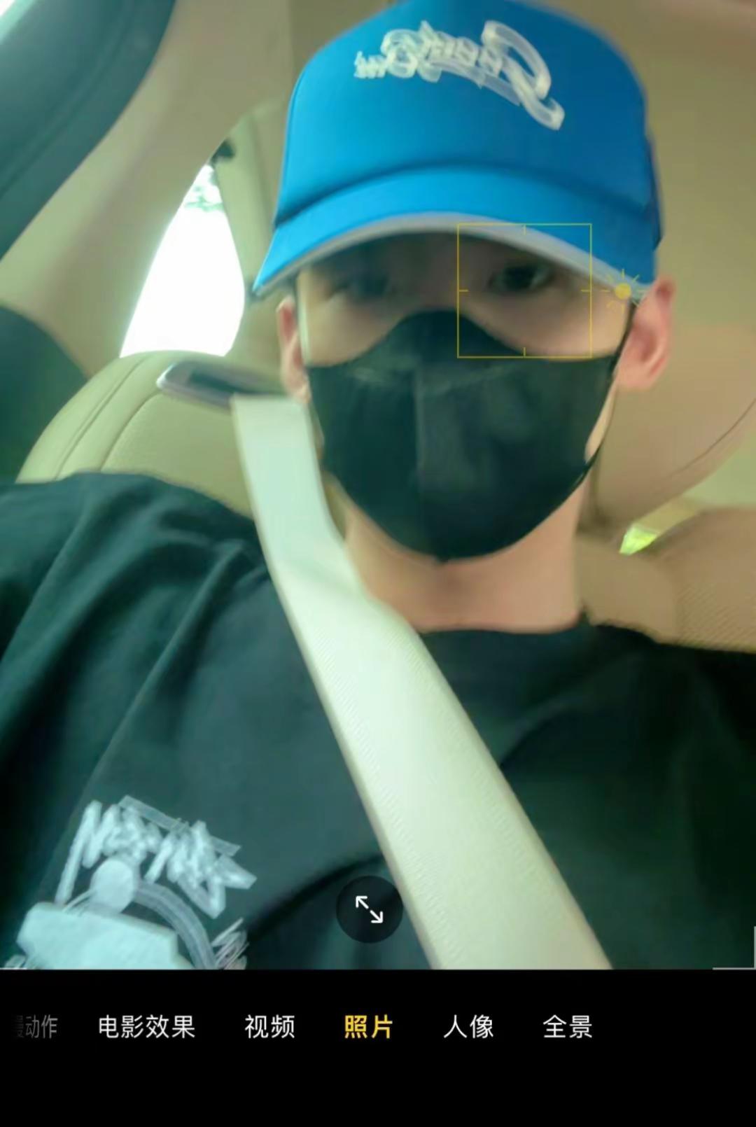 报备～白敬亭 慵懒松弛感穿搭 车里ootd 车内随时work一下