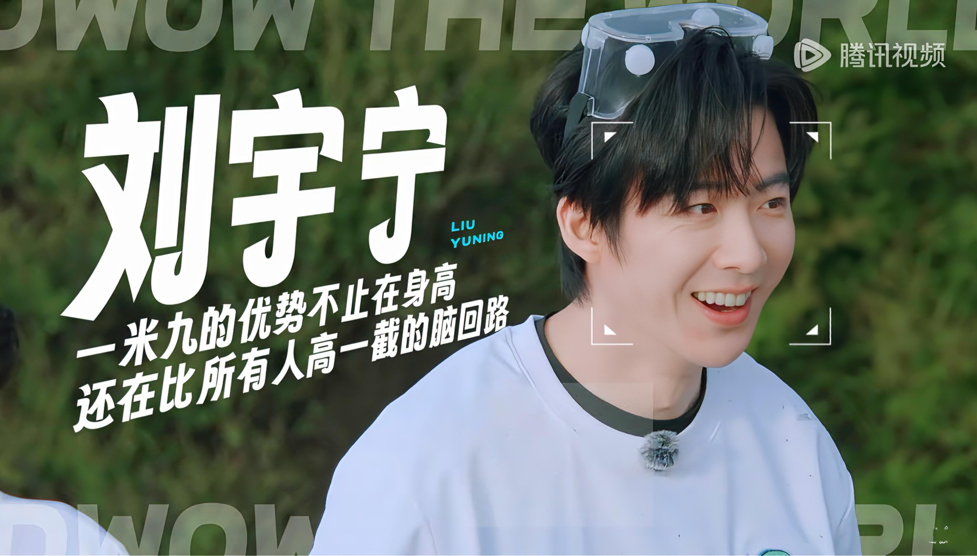  | 摩登兄弟 不止身形出众 脑洞也高出一截 我想平凡的日子借一点光...