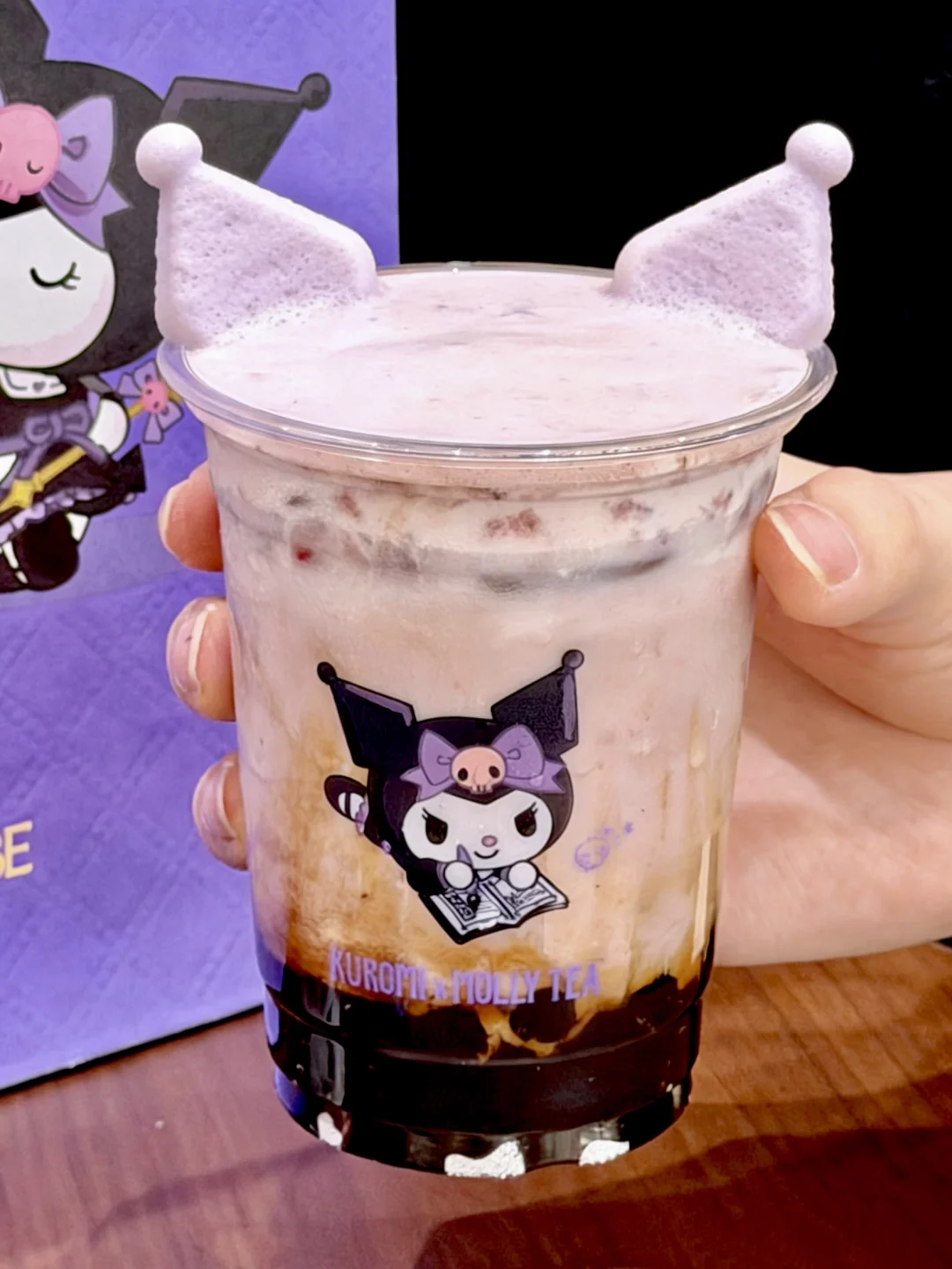 酷洛米大人亲自认证的…莓果届顶夯的一杯！