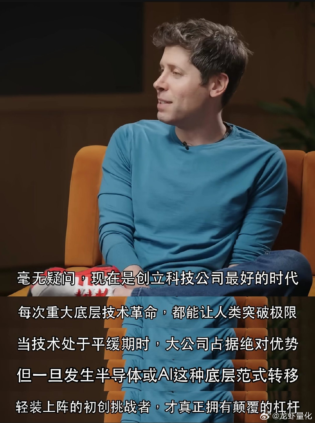 对单一赌注保持极端信念 ​