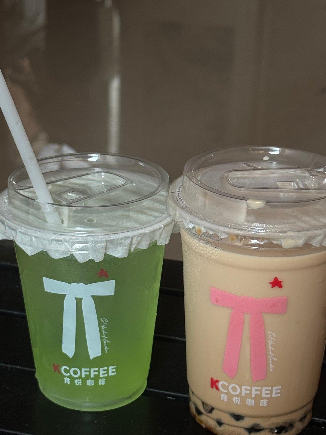 青苹果汁好好喝 ​