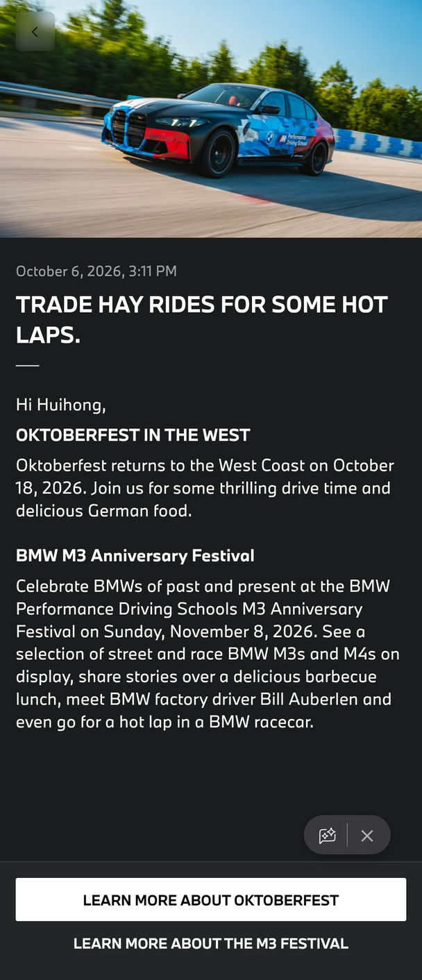 本周末美西BMW Performance Day