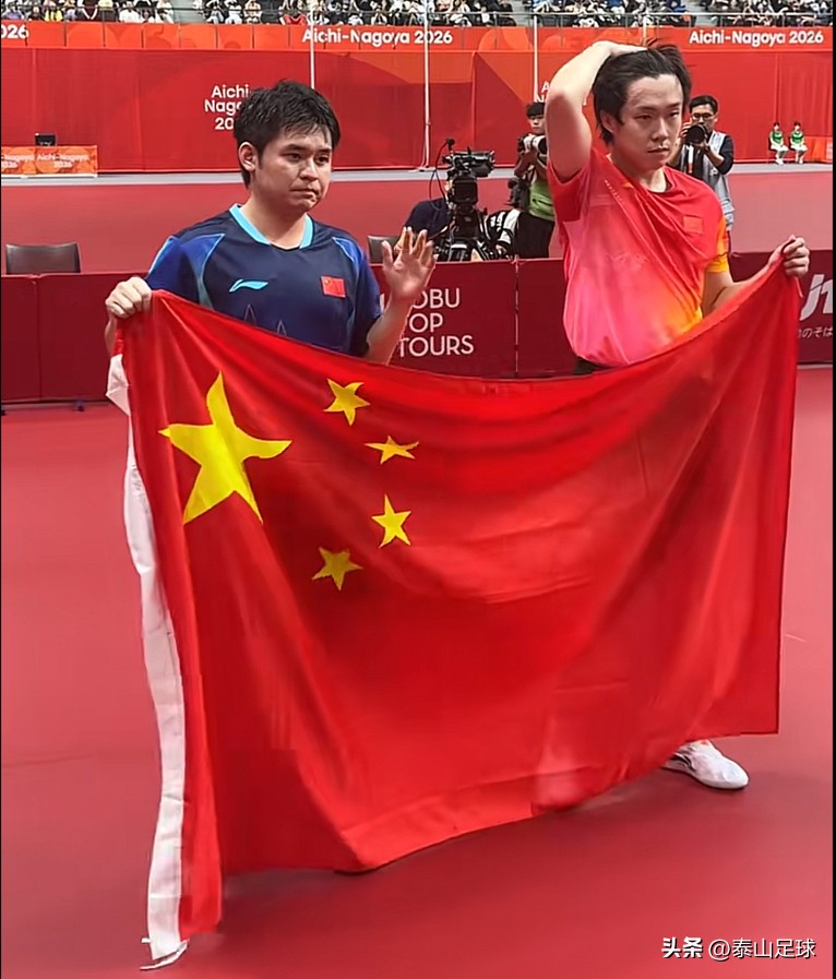 林诗栋也要去德国？

林诗栋拿下亚运男单金牌，评论区直接玩梗玩疯了
网友喊话：快联系东哥，问问能不能合租！
还有人调侃，可别把栋栋拐去德国，东哥那边包吃包住，德甲直通赛都安排上，甚至说东哥早就在那边买房了。

大家都懂这个梗，樊振东当年去德国俱乐部打联赛，被球迷玩出花。
玩笑归玩笑，背后其实是感慨国