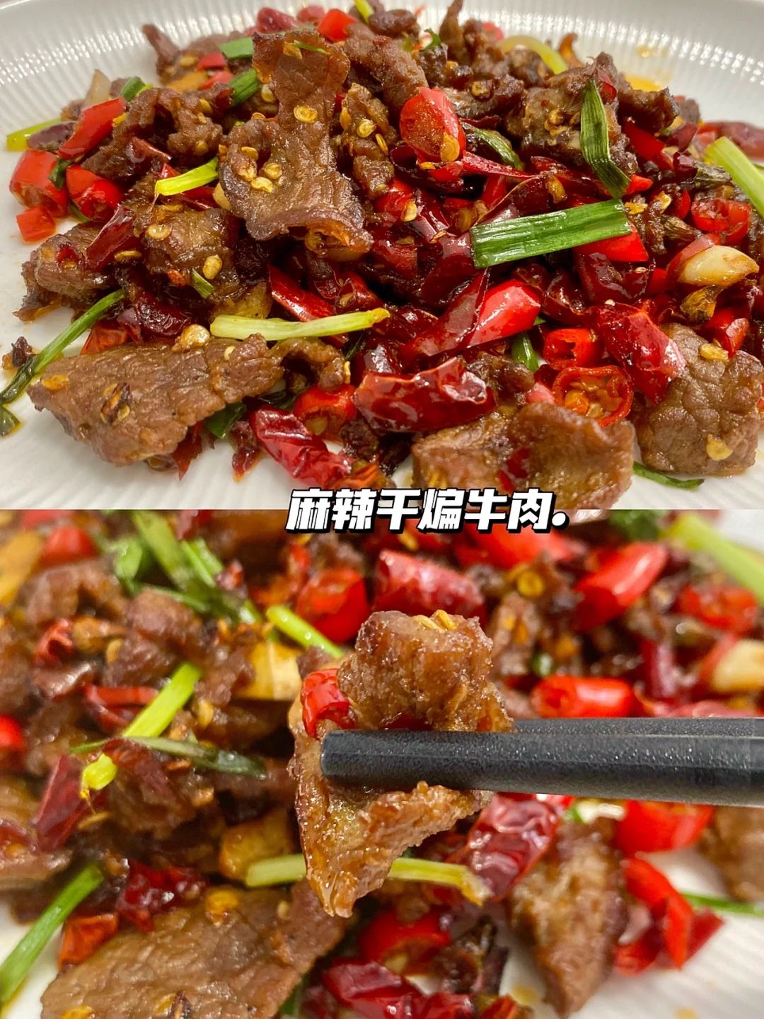 牛肉这样做 好吃到舔手指 真的太绝了