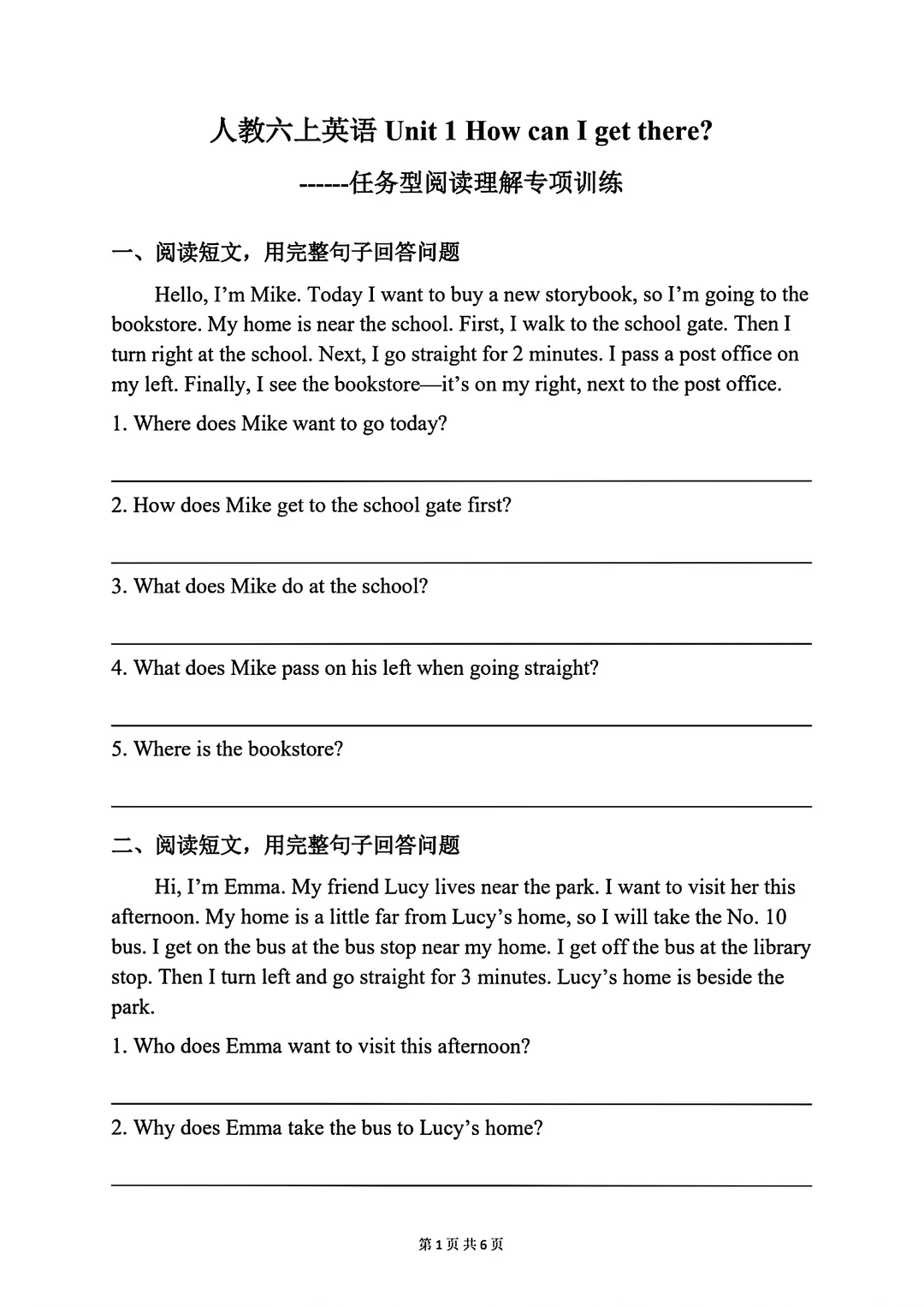 六年级上册英语阅读理解专项训练