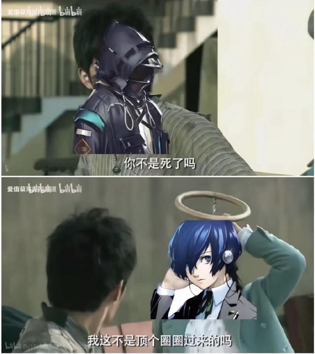 #明日方舟[超话]# 
牢理的梗图咋都那么好笑啊我不行了kk
尤其是顶着那张淡定忧郁的脸不管此小伙做啥都有反差，好幽默一蓝莓！
网友们还有没有什么好玩的表情包请贡献出来，最好是跟方舟有关的[春游家族] ​