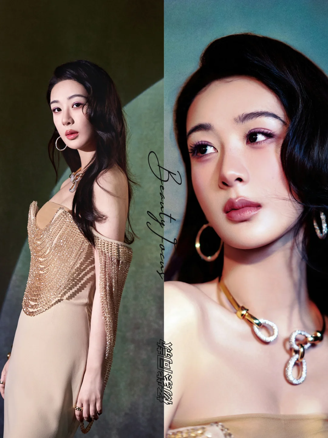 杨紫丨鎏金高定造型氛围感拉满✨