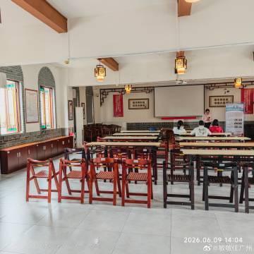海珠区同福西路龙光里13号“街坊会所”3楼，南华西街道就业驿站，上“皮...