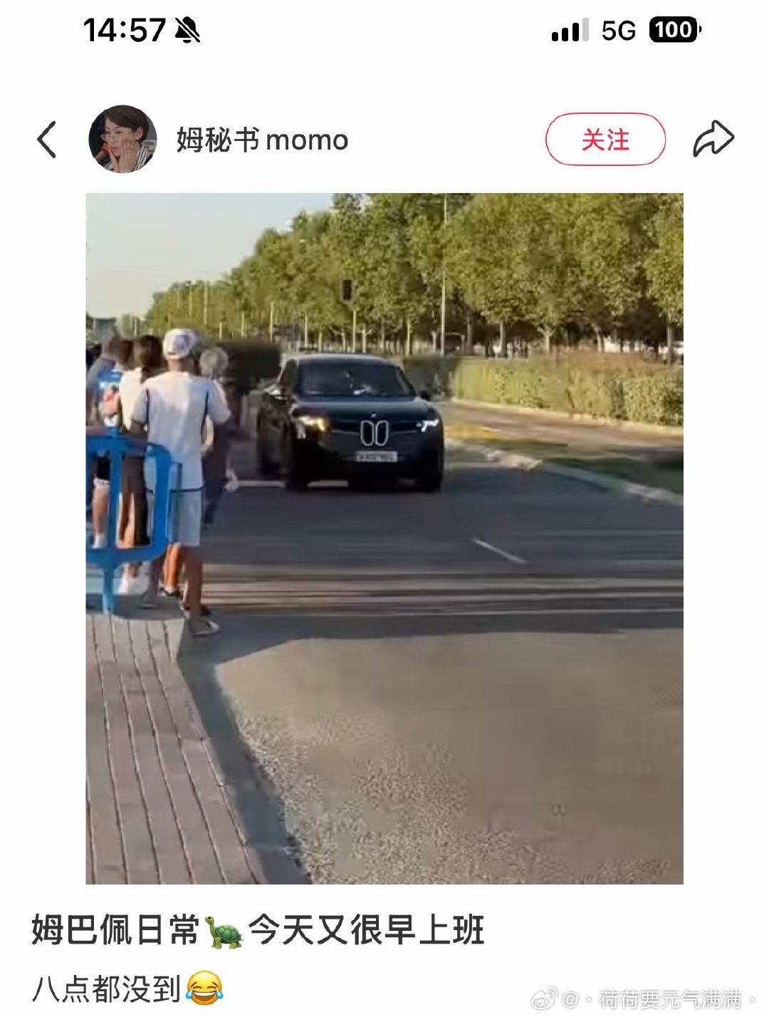 姆巴佩八点不到就上班了，我龟真的劳模来的！！！ ​