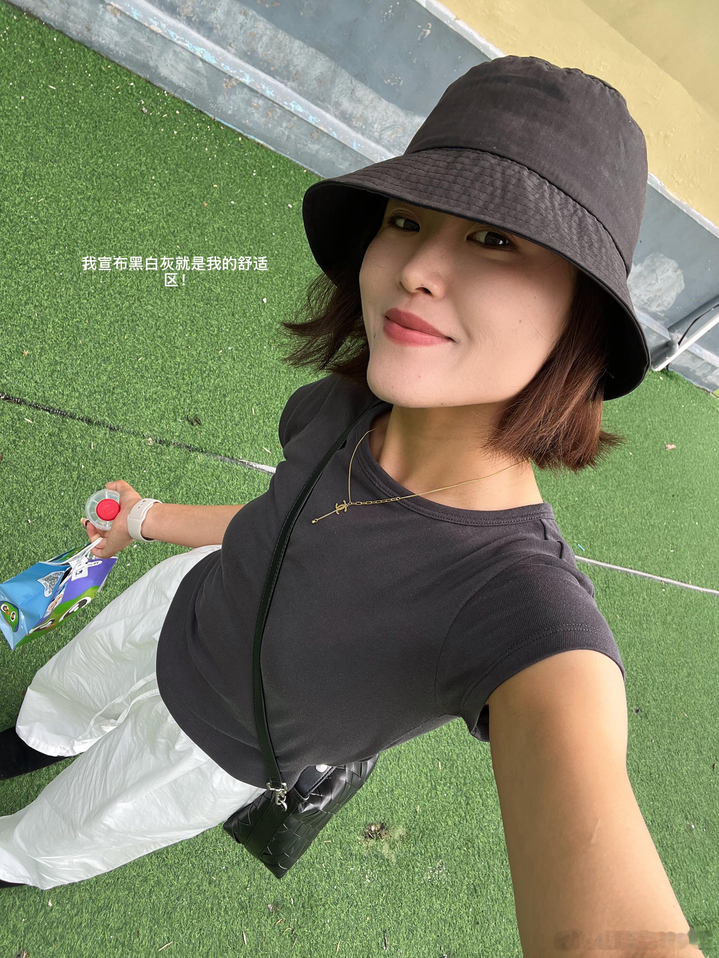 Plog：越来越爱这个鲜活的自己了但！黑白灰还是我的舒适区  日常碎片plog