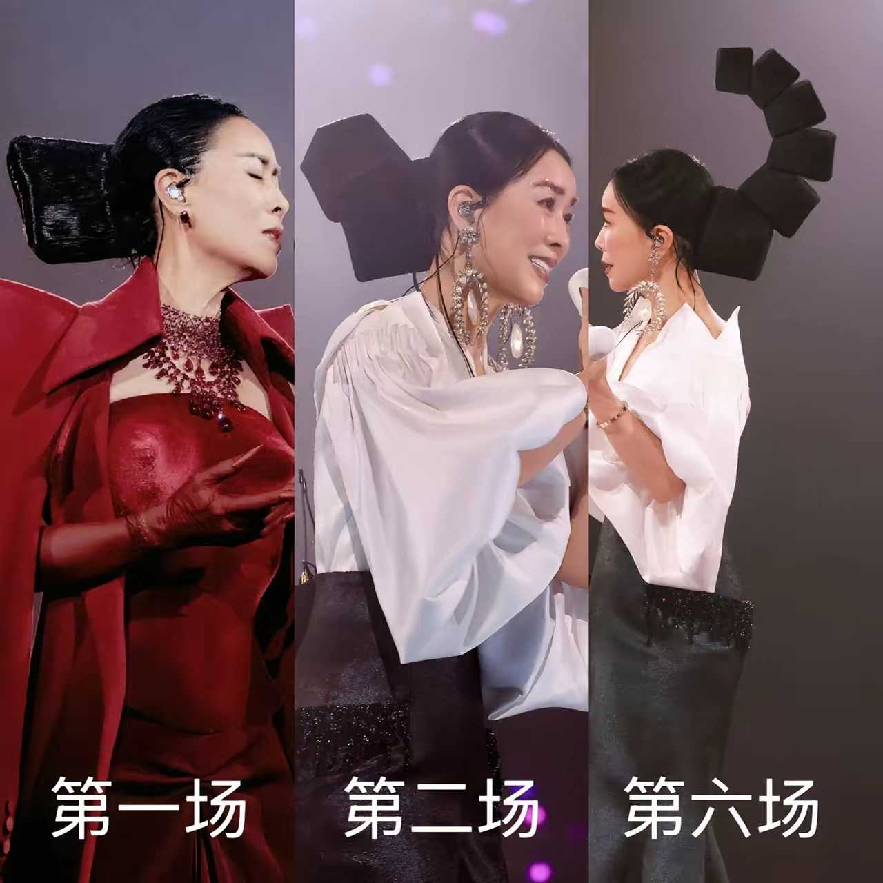 那英，引发热议。