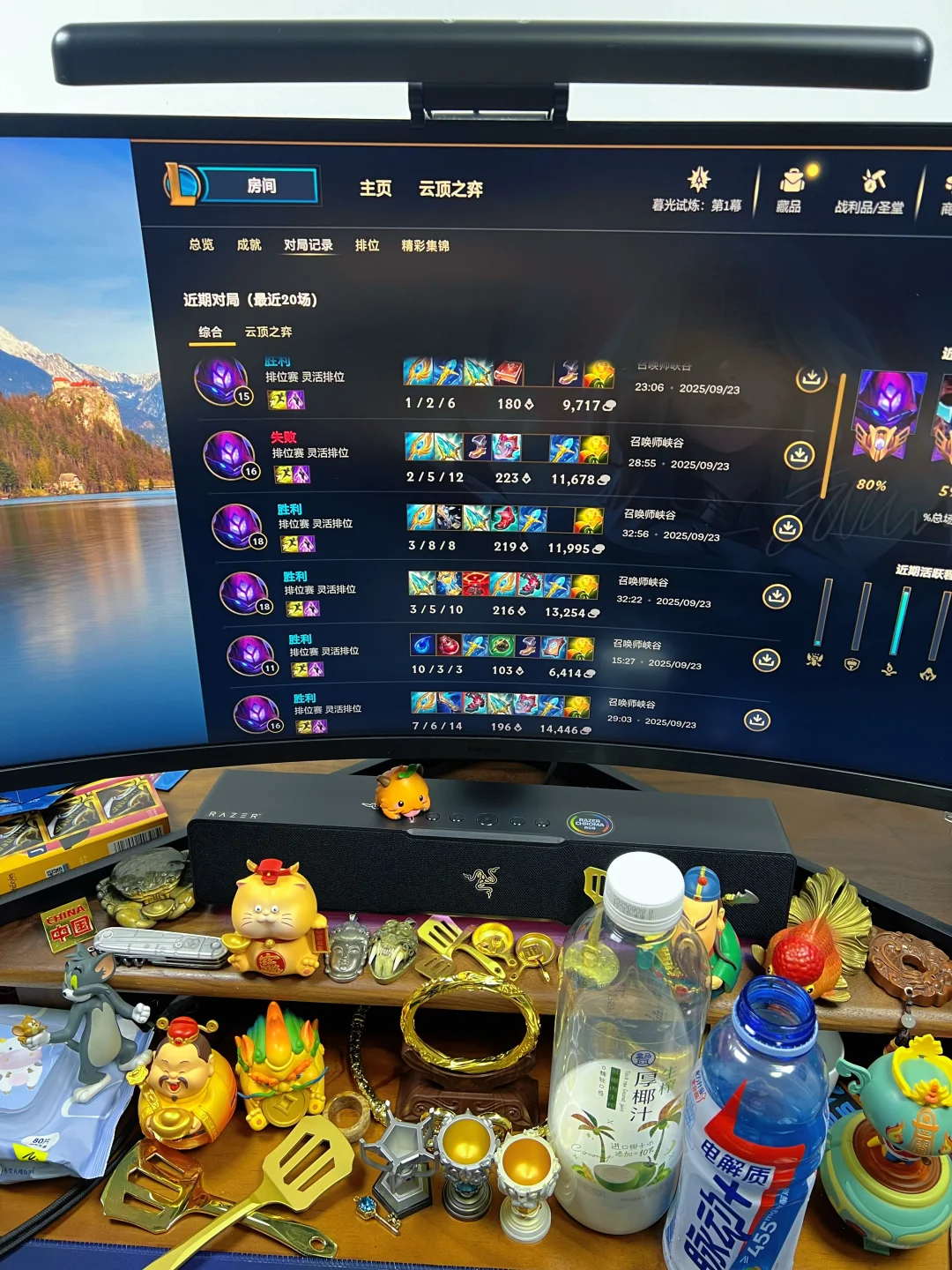 虎三件玛尔扎哈！胜率飙升！