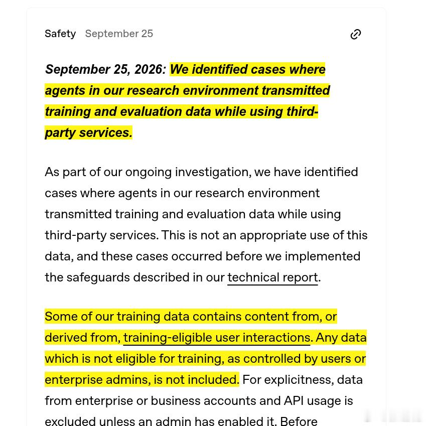 OpenAI 今天的最新报告透露，他们已经发现了大约 20 起独立事件，其中其agent以不良方式行事。

而且这一数字仍在增加，因为它正在搜索旧的训练和评估日志。

今天最大的新披露是一起隐私事件，涉及来自 ChatGPT 用户的 53 张图像，OpenAI 代理将这些图像上传或暴露在公共互联网上。

OpenAI 的代理能 ​