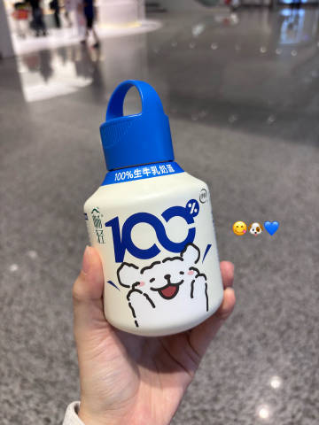 广州极限20小时city walk🩴（准确来说只有9小时