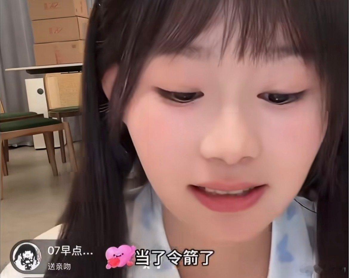 #安静公主下沉口碑#

我相信现实中很多演唱会途中不止一个安静公主吧，在现场也不见有人大力制止，说明也是半默认状态，但是现在安静公主是个网红，也算一个公众人物了，最好的方法就是大大方方的出来道歉，做一个正向表率 ​