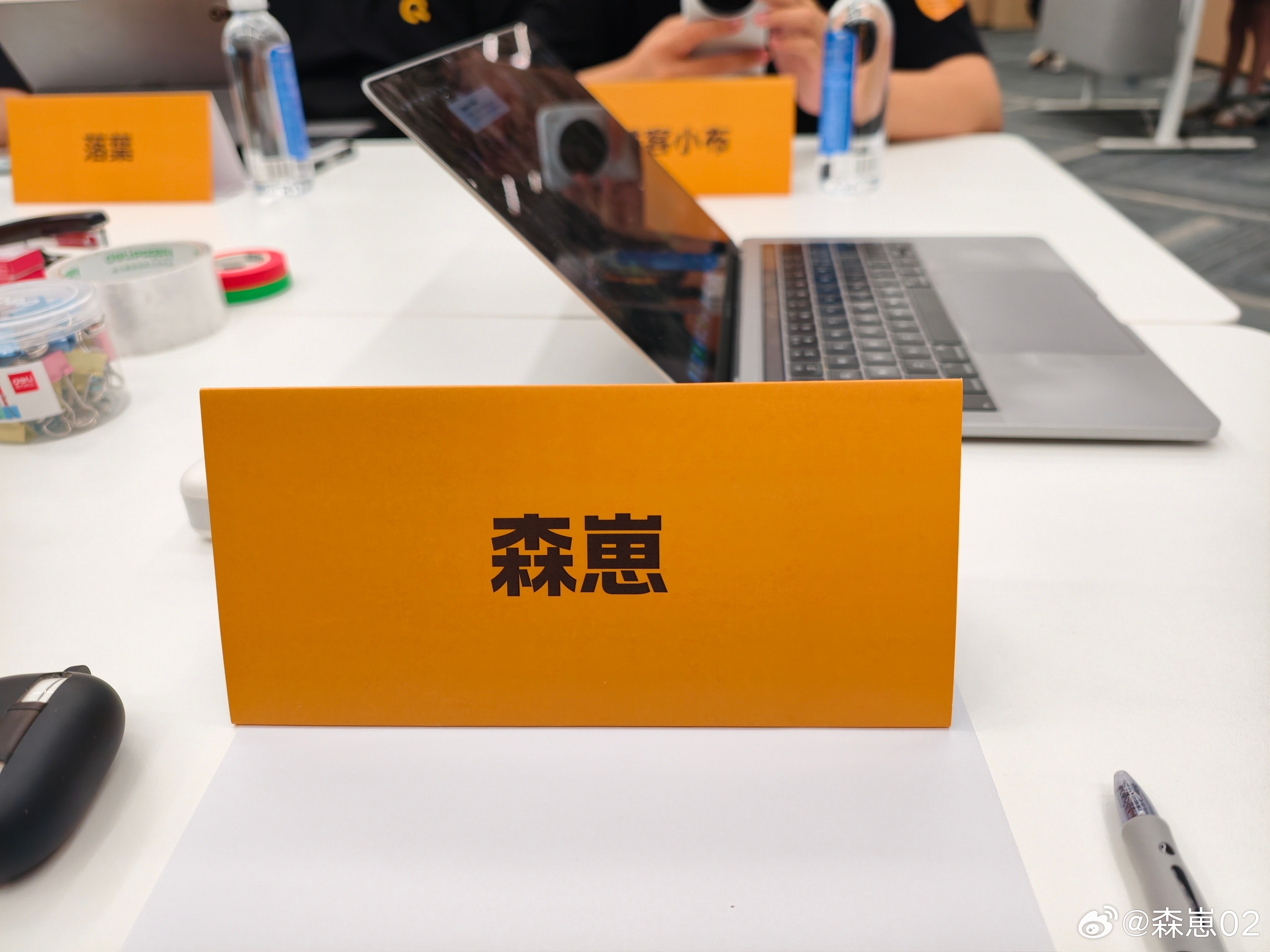 #酷客顾问计划##我在iqoo搓手机# 共赴一场玩家之约——第四届iQOO顾问启动大会

第四届iQOO顾问启动大会也是圆满结束了，我们一同打造一款iQOO X概念机，也将搭载originOS X系统，一款跨时代的产品。

顾问计划让我交到了许多志同道合的酷客朋友们，我是OS组的成员，我们将会打造更好的originOS7，不忘 ​