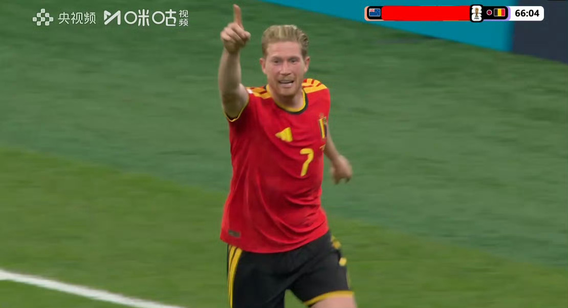 2026世界杯G组第三轮，比利时3-0领先新西兰，即时升至小组第一。 ...