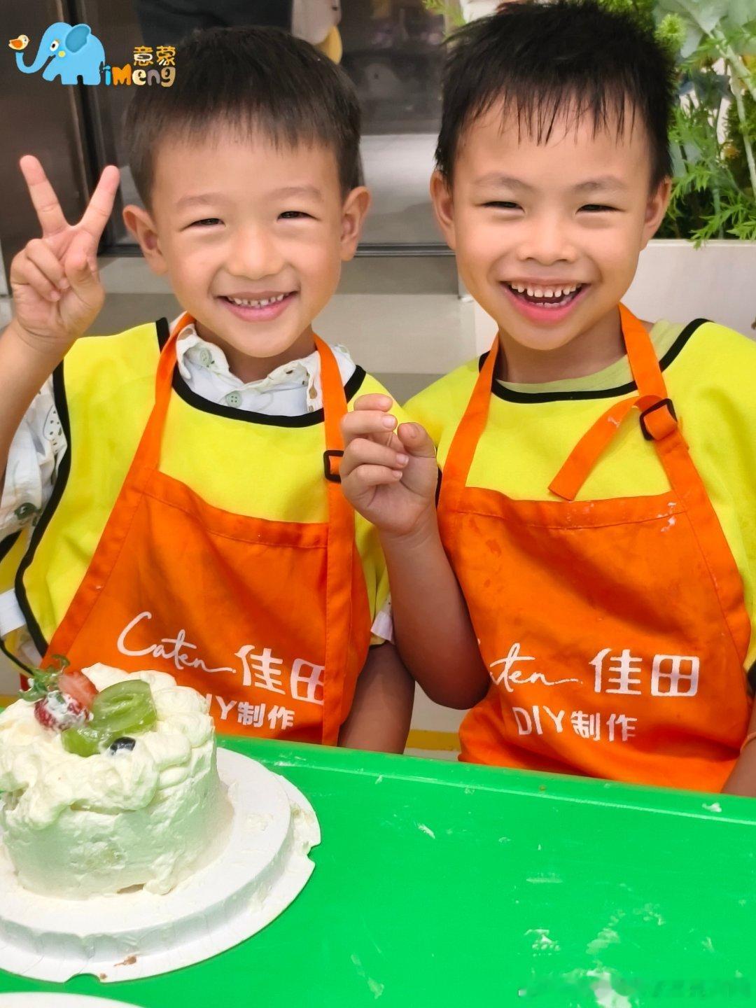 内向孩子被逼着社交？东平意蒙蒙氏因材施教尊重每个孩子
东平吉之岛片区的家长看过来👀

老师“一刀切”，内向孩子被逼着合群、调皮孩子被贴标签？

意蒙东平校区的答案是：AMI持证老师因材施教，尊重每个孩子的性格与节奏。

✅ 内向孩子：多鼓励、给舞台、练自信，不催不赶
✅ 调皮孩子：立边界、 ​
