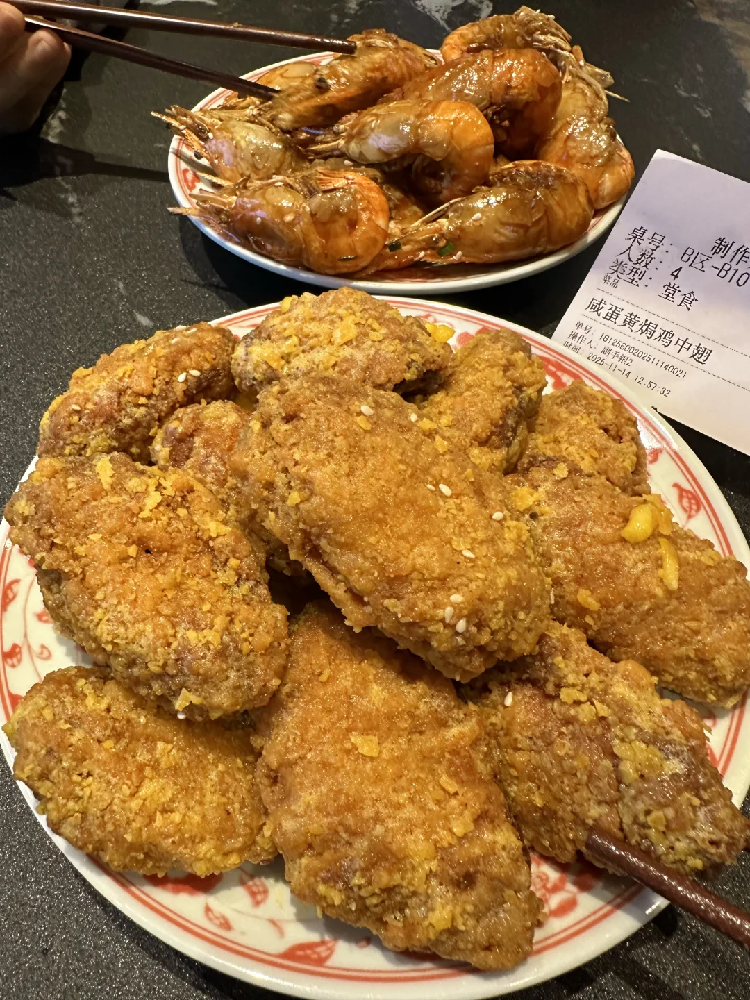 确实是杭州数一数二好吃的！！！