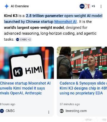 Kimi K3已经赶上OpenAI和 ANTHROPIC最新的版本了。...