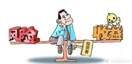 10月8号一开盘，不管是高开高走，还是大涨100点，这五个方向千万不要去碰，有多快就跑多快，我没有开玩笑，

因为这五个方向上涨的逻辑已经没有了，无论是基本面还是技术面都在告诉我们要避开这些坑，主力已经不在了，一旦进去很有可能就是一顿毒打，运气好吃点小面，运气不好的话，2026年全年可能都解 ​