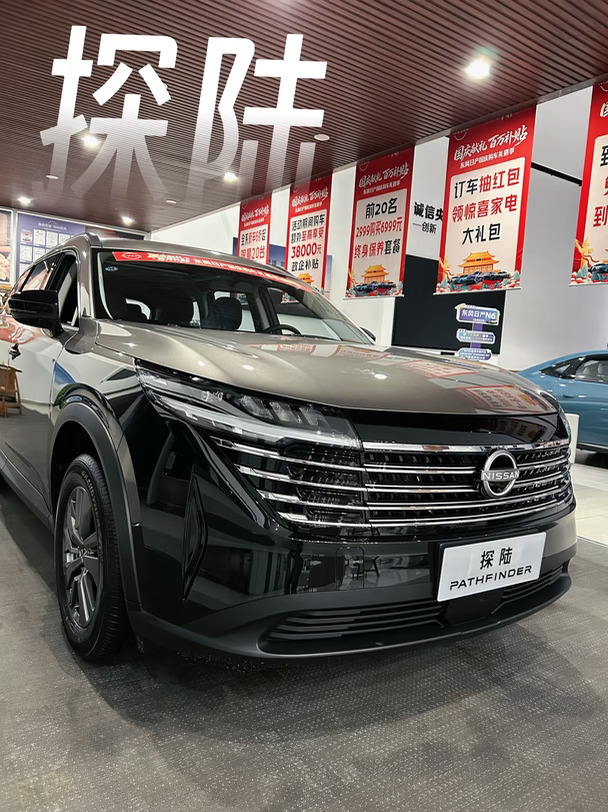 被这台探陆硬控了🚗