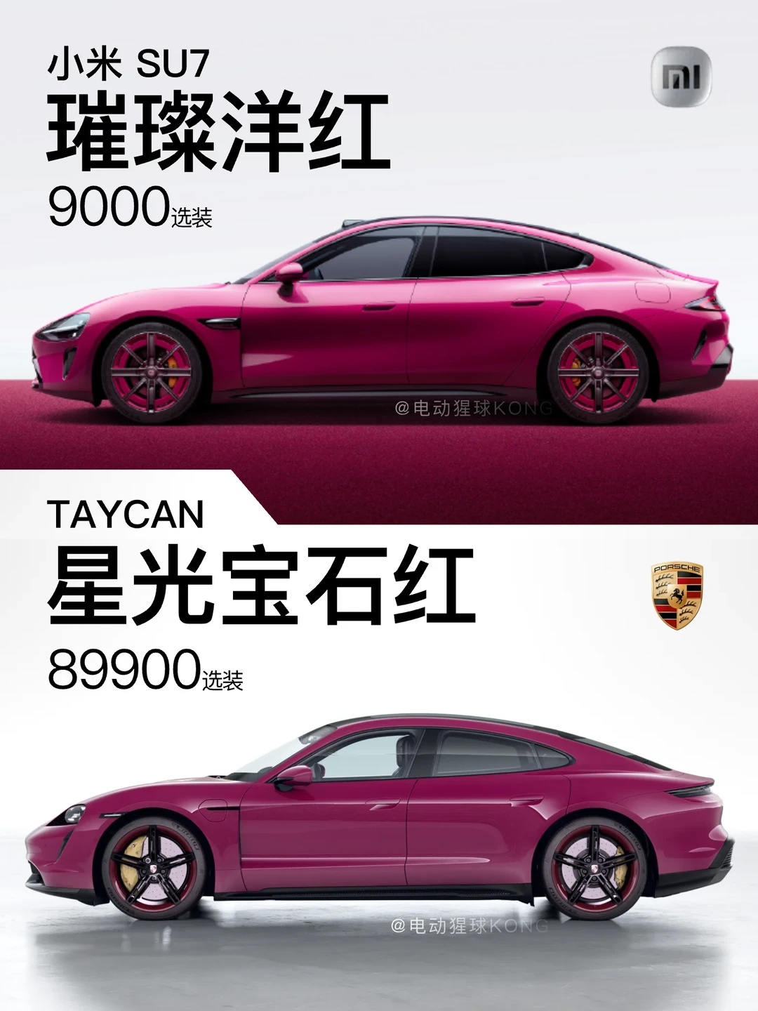 小小年轻人，拿捏🫴