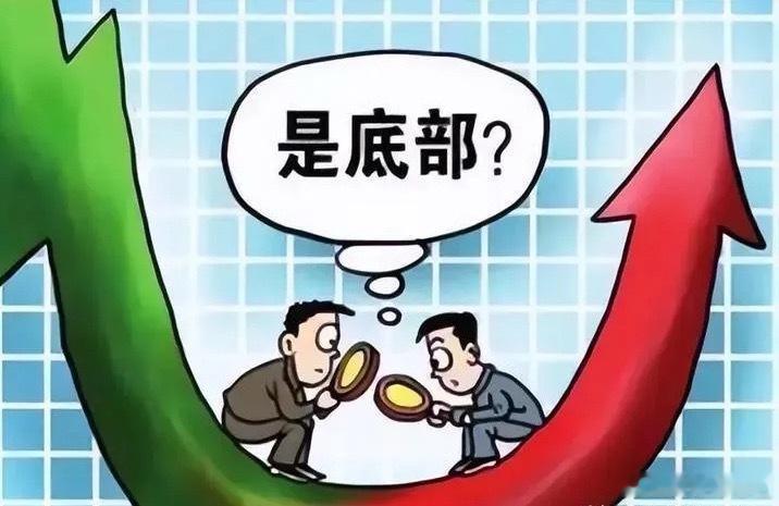 A股今天又突然“翻脸”

原因并非表面的利空那么简单

实质上还是在消化“潜在利空”……

今天大A的大跌，特别是大科技的暴跌很多人觉得是由于谷歌以及三星电子财报不及预期导致的，其实这个只是小小的因素而已，看看韩股，动跌超3%到收盘只是跌1%左右，而日经更是收在最高点涨超1%，但是A股却是跌到 ​