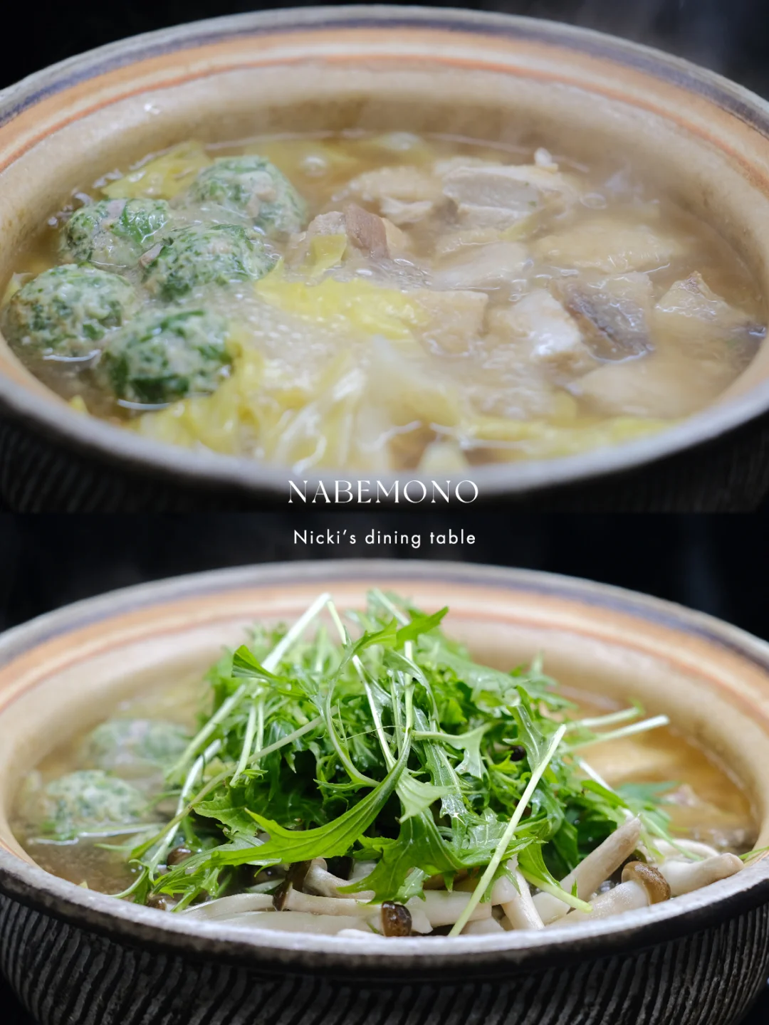 过年在家，换着花样吃锅物！