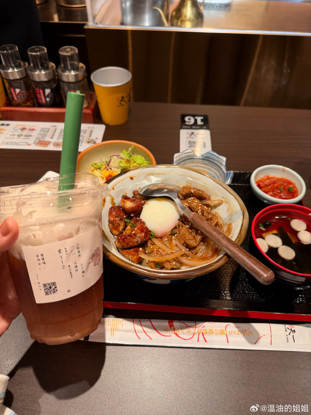 冰浆苹果竟然下架了😭 ​