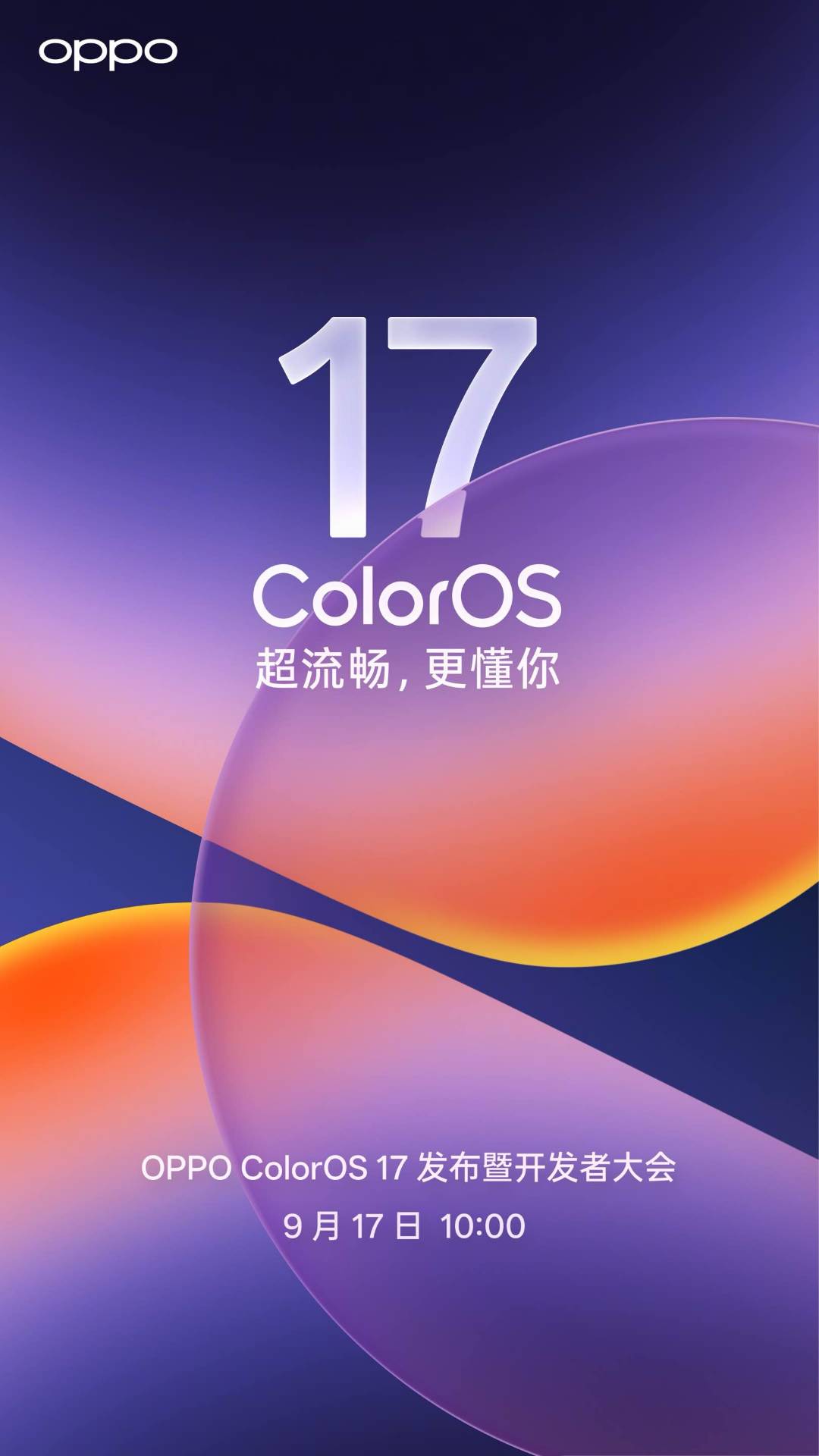 OPPOFindX10
湖南超清原相机
ColorOS17超流畅更懂你