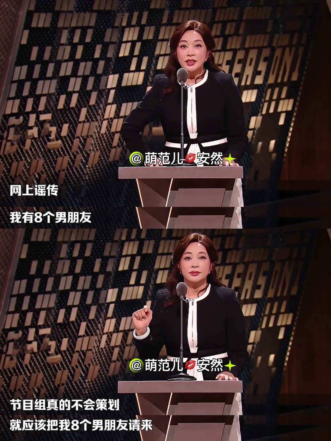 论先锋少女还得看刘晓庆！时代根本赶不上她