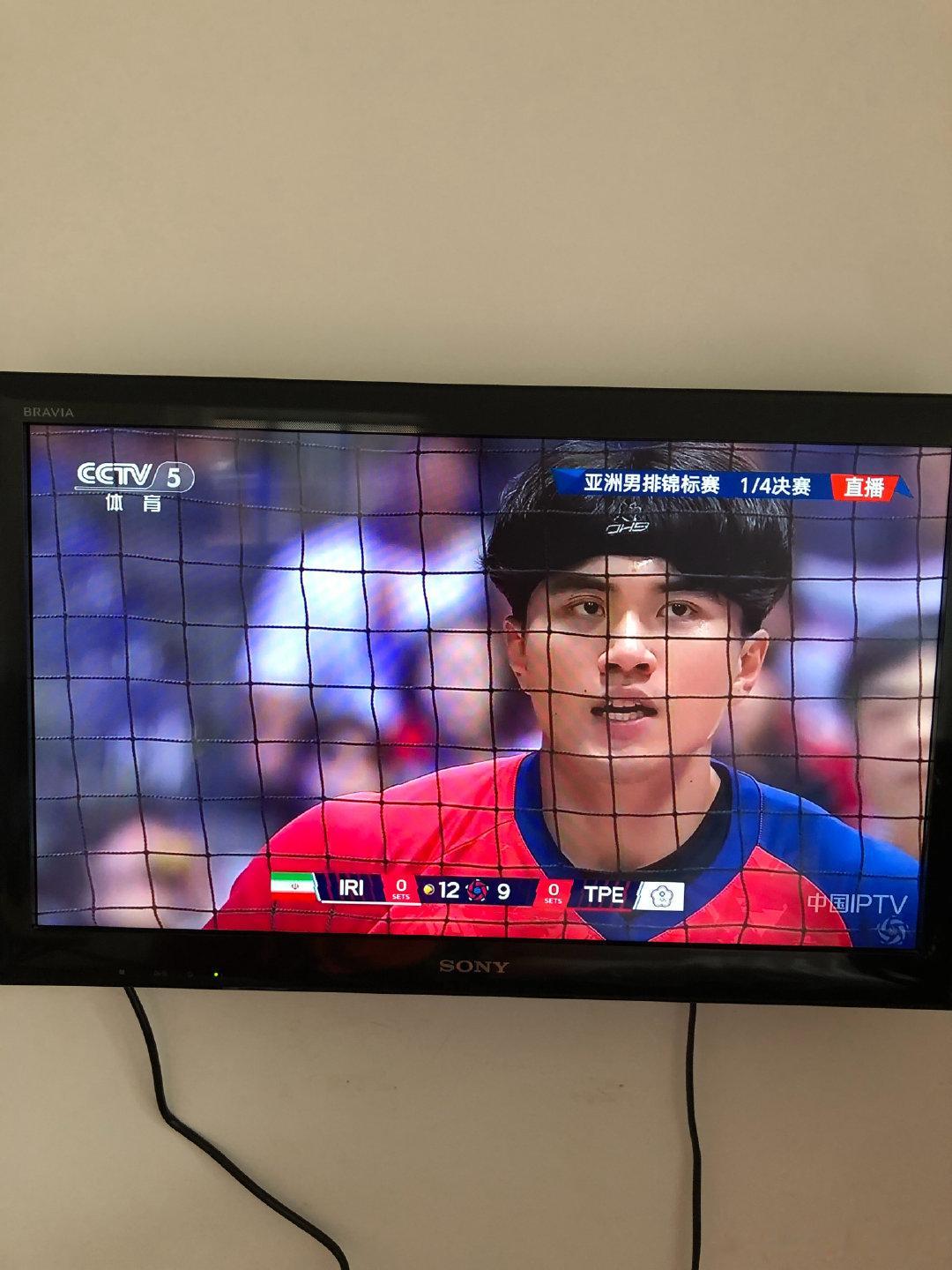 排球亚锦赛
中国🇨🇳台北队都打入了八强！👏👏
国家队确没进八强，昨晚打伊朗都没打赢。
伊朗队还有点厉害呢。 ​