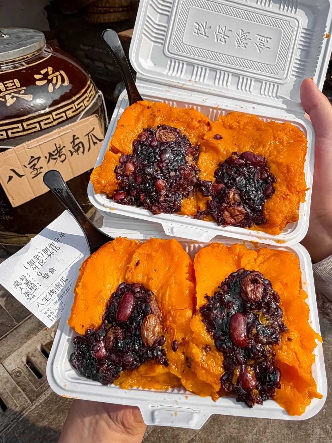 乐山人的嘴真严啊！！！！！！