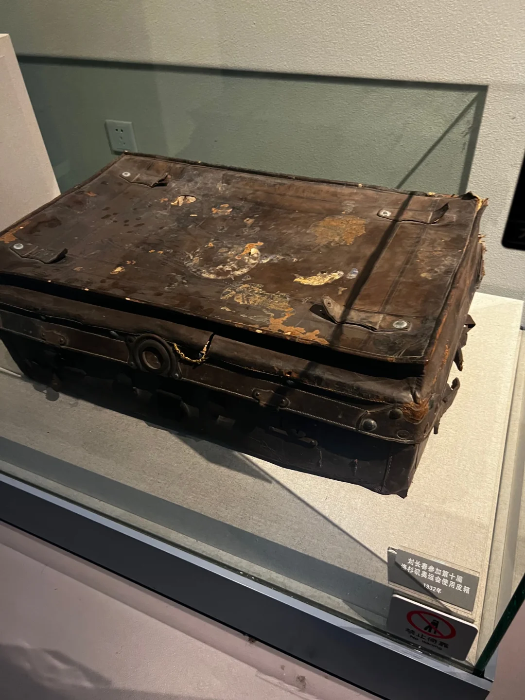 是张学良资助了中国第一个参加奥运会的人