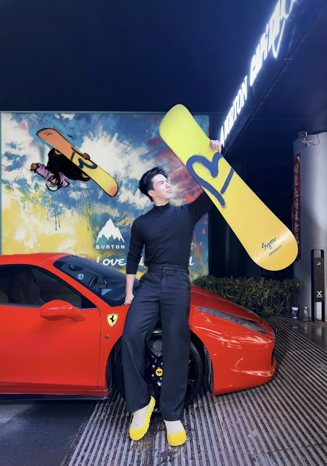 在上海  欢迎来打卡苏翊鸣同款板