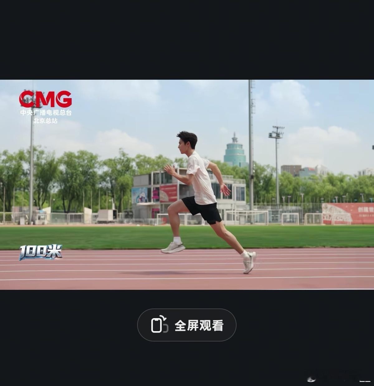 #李昀锐lin[超话]##李昀锐# lyr#第二届世界人形机器人运动会# 
哥哥好棒啊啊啊啊啊！！！！哥哥你好帅！！！！（怒吼）（变成猴子）（飞进原始森林）（荡树藤）（创飞路过吃香蕉的猴子）（荡树藤）（摘一个榴莲）（砸死猴王）（称霸猴群）（掌握热武器技术）（入侵人类）（称霸天下）（掌握空间折跃技 ​