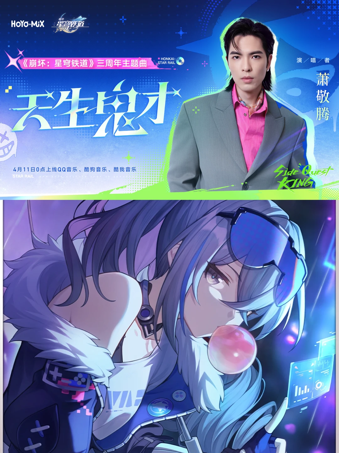 就这样丢下一张图然后什么都不要说