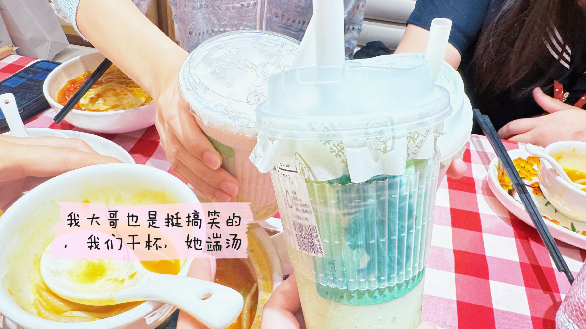 主要只想晒一张，懂我意思吗？ ​