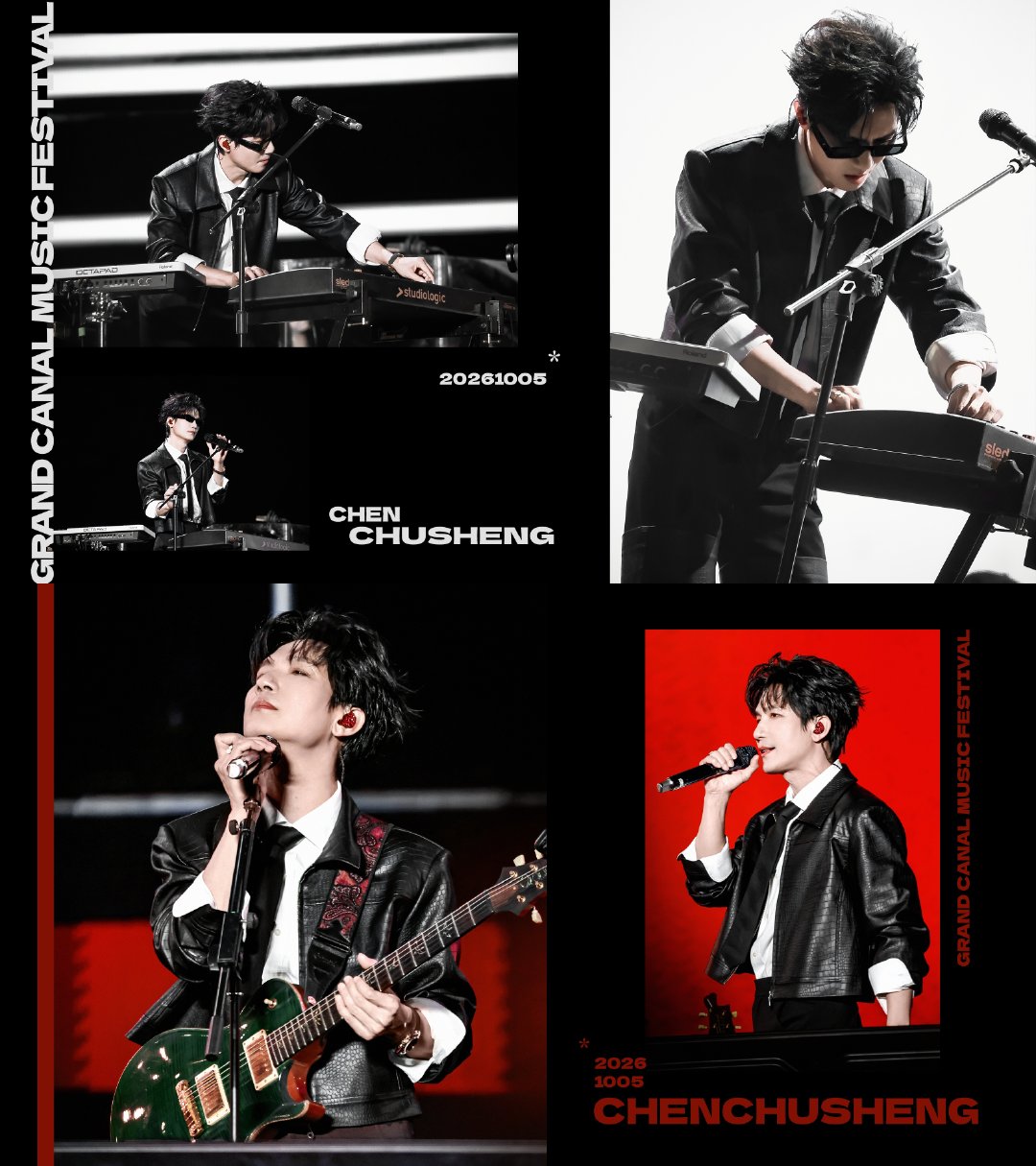 #陈楚生[超话]# 

🔴⚫

最喜欢的大运河存档 ​