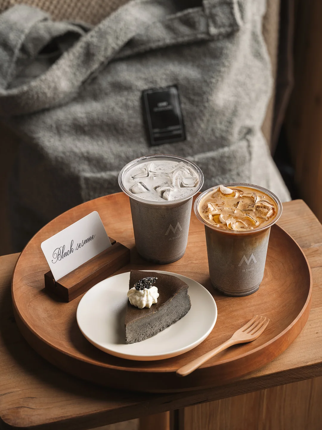 芝麻养生局📓M Stand的灰色美学