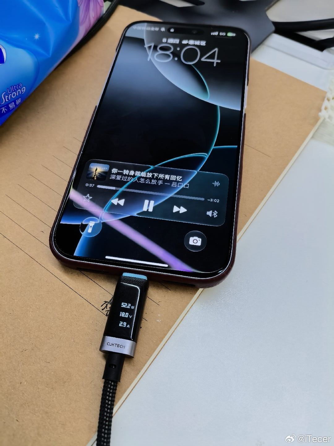iPhone18 pro max 充电功率 ​