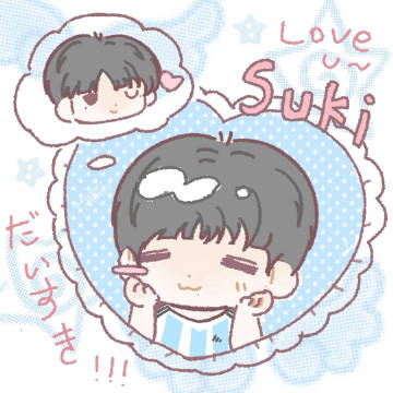 “陪我去看球꜀(  ꜆ᐢ.  ̫ .ᐢ)꜆ ♡”