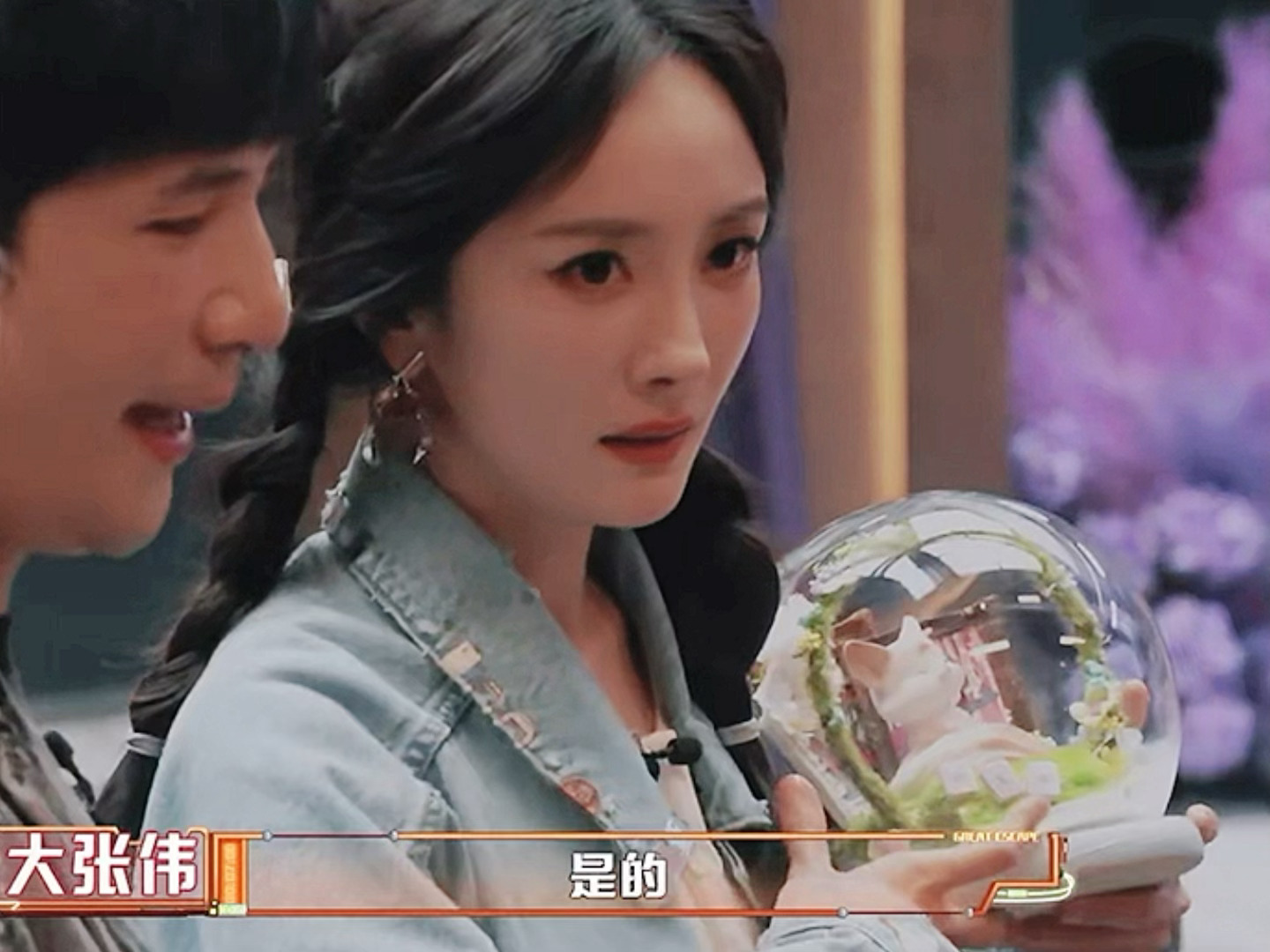 #杨幂[超话]##杨幂0912生日快乐#🦊🐝#杨幂#

𝓘𝓯 𝓽𝓱𝓮𝓻𝓮 𝓲𝓼 𝓪𝓷𝔂𝓽𝓱𝓲𝓷𝓰 𝔂𝓸𝓾 𝓷𝓮𝓮𝓭, 𝓘 𝔀𝓲𝓵𝓵 𝓷𝓸𝓽 𝓫𝓮 𝓯𝓪𝓻 𝓪𝔀𝓪𝔂.如果你需要，我就在你身边。

  杨幂|杨幂关雪|杨幂涂 ​