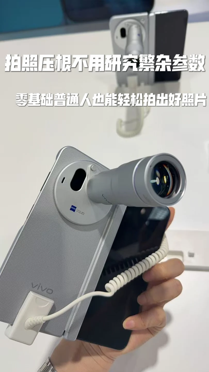 实拍vivo X Fold6，普通人不用参数轻松出片