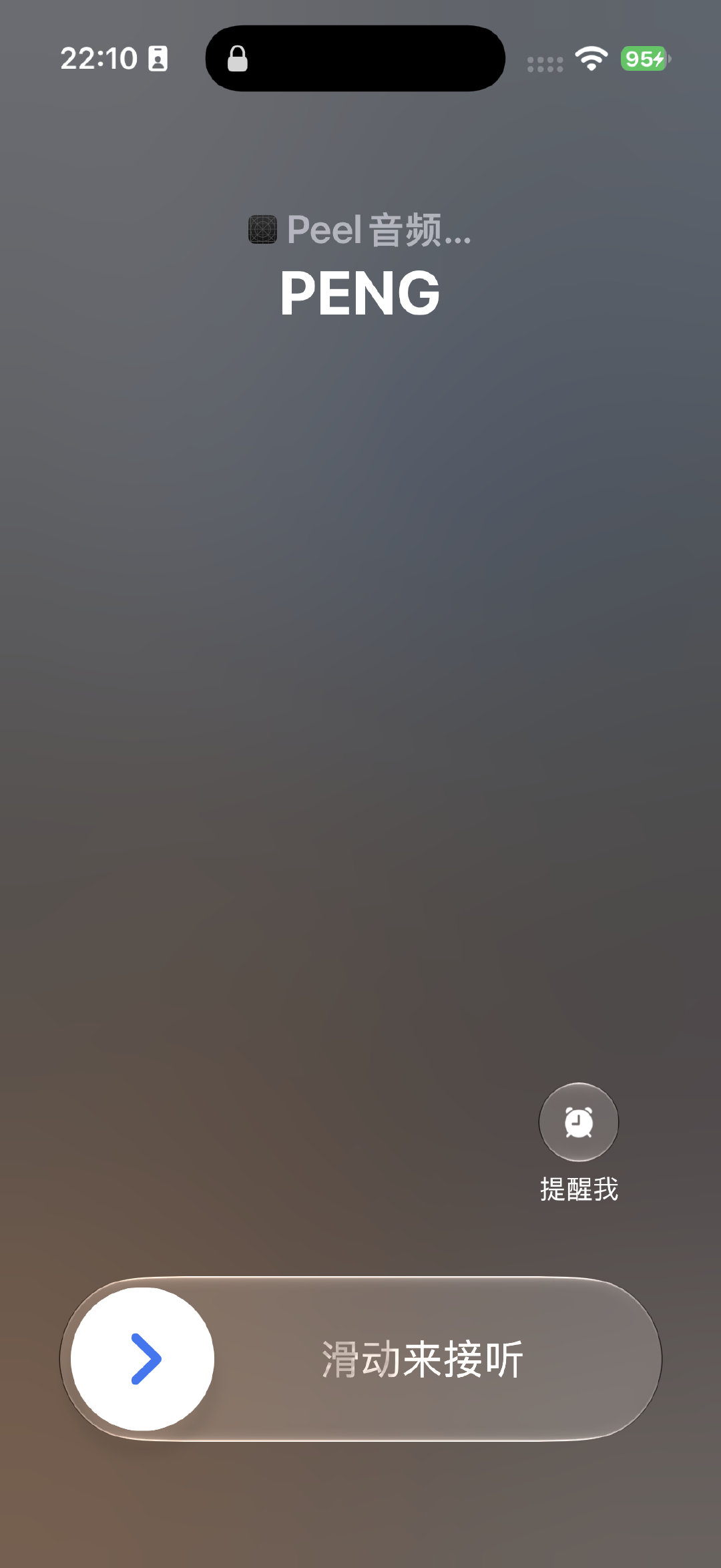 让 AI给 DJI 这个 4G 模块写了 Mac 服务端和手机 App，现在插上 Mac 就能实时转发短信和通话到手机。通话会走 CallKit 原生的苹果体验...... ​