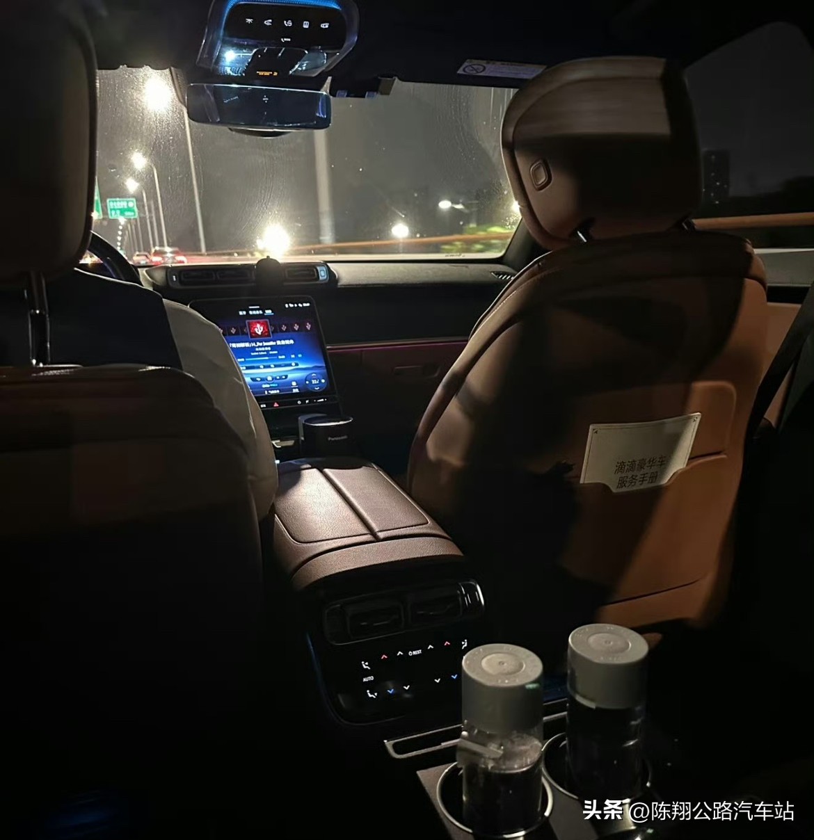 网约车电车晕车的原因 主要就是司机时不时踩踩刹车，而且经常急刹。  不...