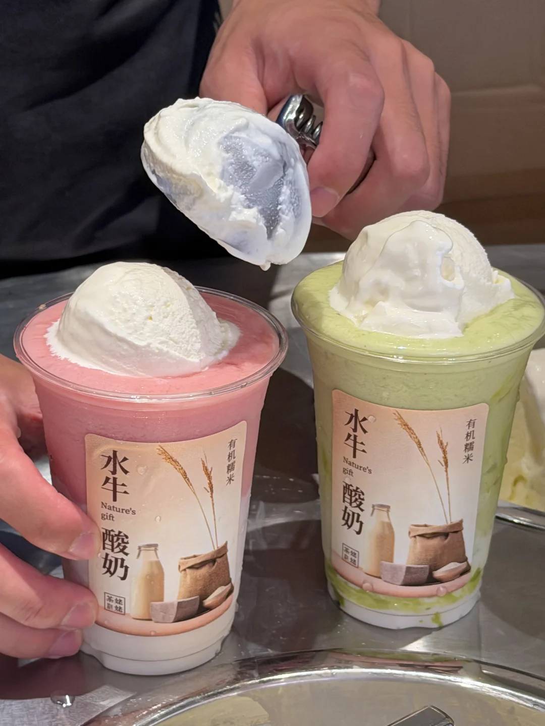 长沙冰浆界！！迎来了它最严厉的母亲！！