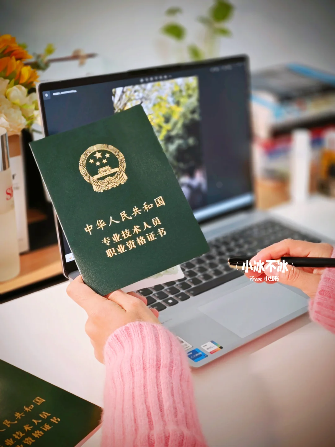 我是如何43天一次性过中级经济师的？用对方