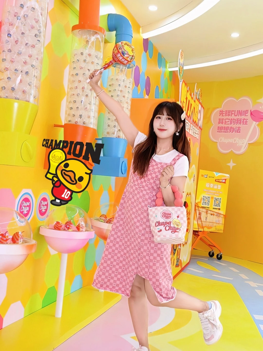 超大棒棒糖🍭一起鸭力大释FUN！
